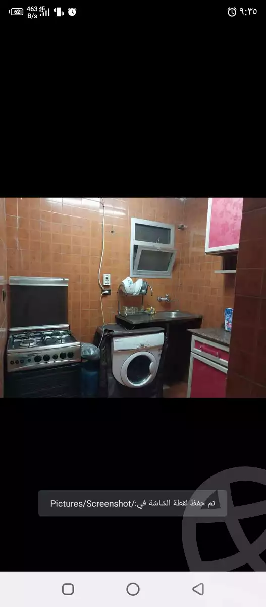 https://aqarmap.com.eg/en/listing/5768431-for-rent-cairo-ain-shams-ain-shams-el-sharkia