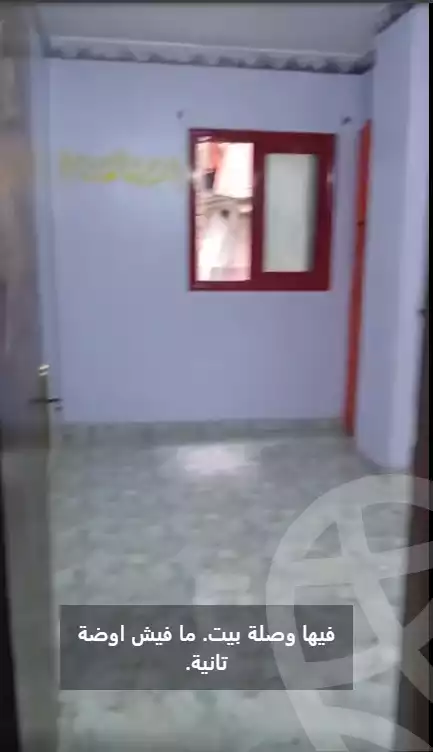 https://aqarmap.com.eg/en/listing/5772782-for-sale-qalyubia-el-khsos-izbat-el-nakhl
