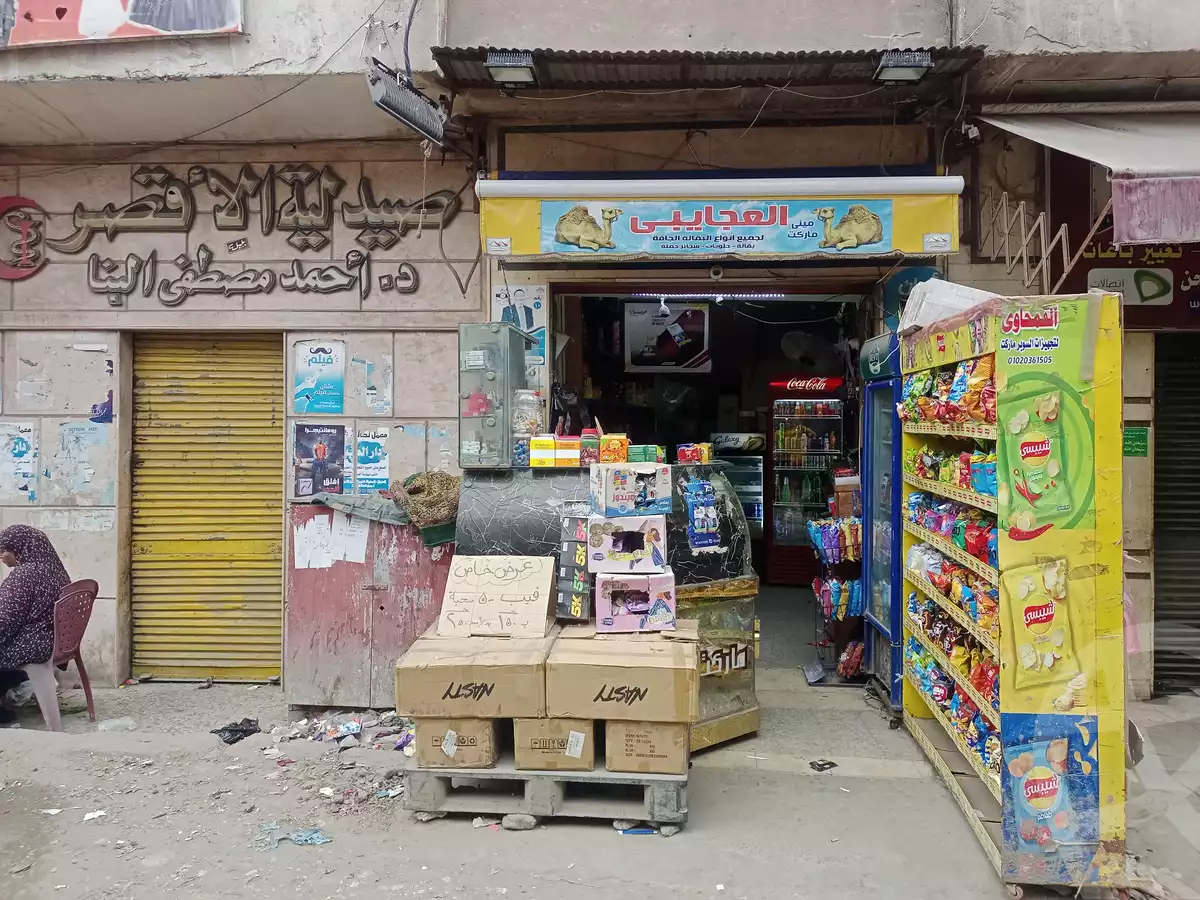 https://aqarmap.com.eg/en/listing/5775594-for-sale-alexandria-l-jmy-l-jmy-lqbly