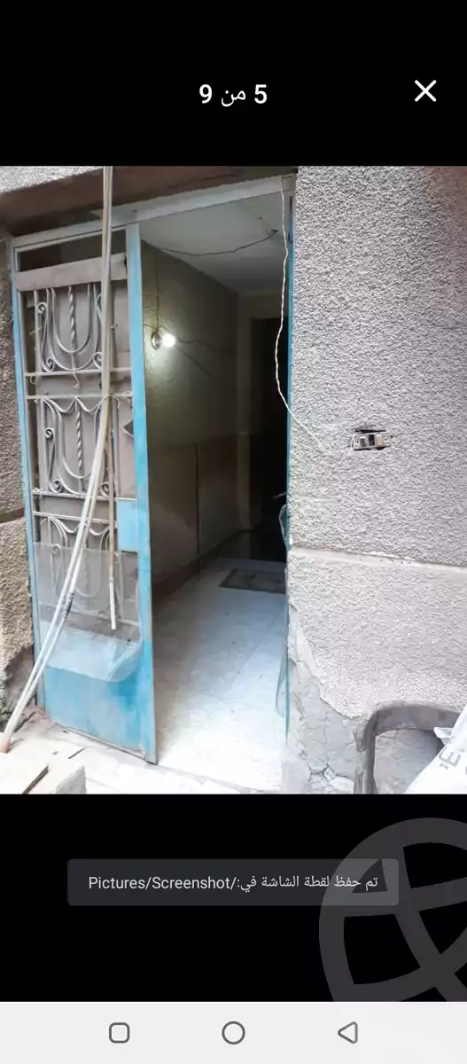 https://aqarmap.com.eg/en/listing/5776330-for-sale-cairo-ain-shams-ain-shams-el-sharkia