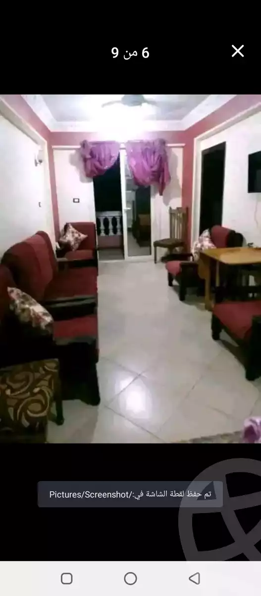 https://aqarmap.com.eg/en/listing/5776437-for-rent-alexandria-l-jmy-el-hanouvel-el-zahraa-city-st