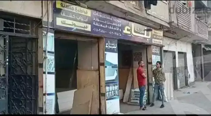 https://aqarmap.com.eg/en/listing/5779201-for-sale-cairo-el-zawiya-el-hamra