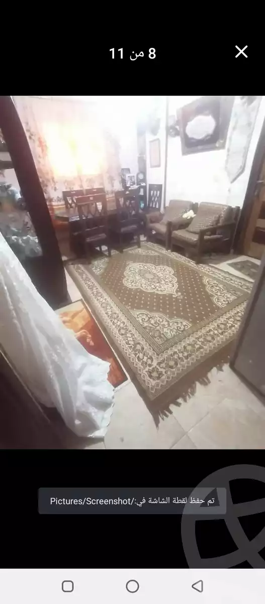 https://aqarmap.com.eg/en/listing/5779640-for-sale-alexandria-sydy-bshr-sydy-bshr-qbly-el-sadaqa-el-islameya-mosque-st