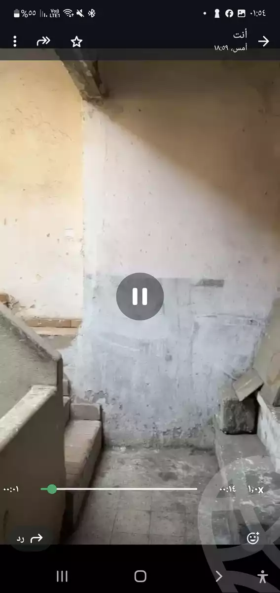https://aqarmap.com.eg/en/listing/5780449-for-sale-cairo-downtown-abdeen-el-shaikh-rihan-st