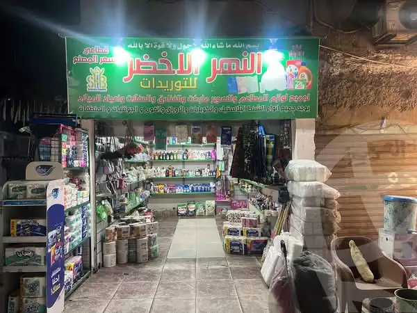 https://aqarmap.com.eg/en/listing/5780490-for-sale-cairo-el-haram-el-taawon