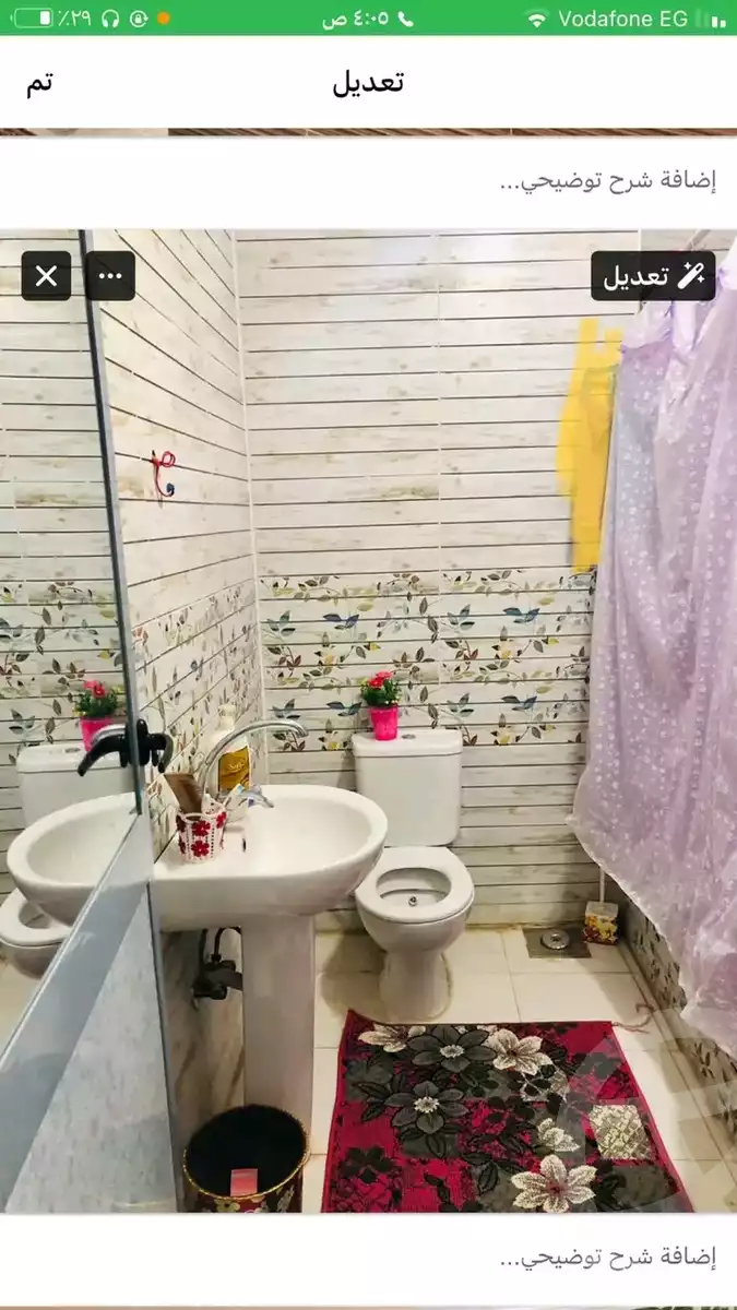 https://aqarmap.com.eg/en/listing/5781586-for-sale-cairo-faisal-el-tawabeq-el-mansheya-st