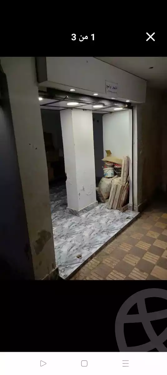 https://aqarmap.com.eg/en/listing/5782241-for-sale-cairo-faisal-saudi-buildings
