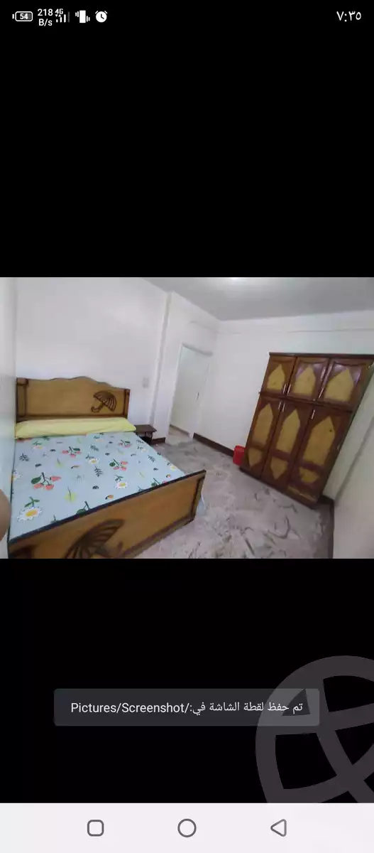 https://aqarmap.com.eg/en/listing/5789786-for-rent-cairo-ain-shams-ain-shams-el-sharkia-el-eshrein-stt