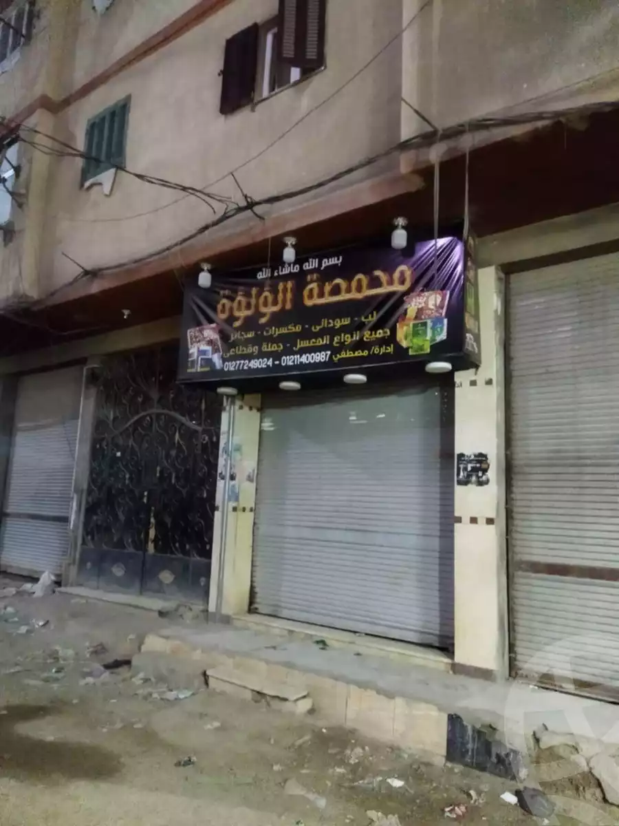 https://aqarmap.com.eg/en/listing/5792887-for-sale-alexandria-l-jmy-el-hanouvel-el-warsha-st