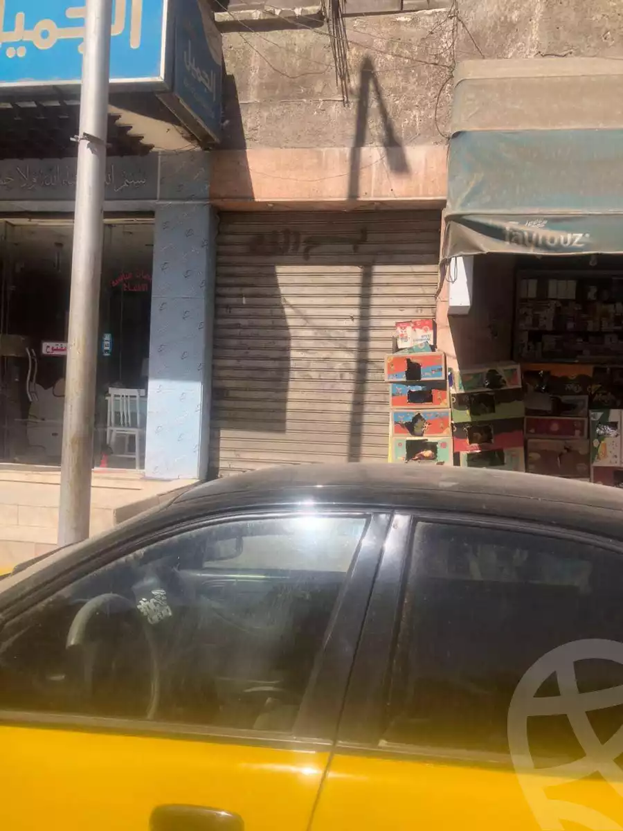 https://aqarmap.com.eg/ar/listing/5792996-for-sale-alexandria-l-jmy-el-hanouvel