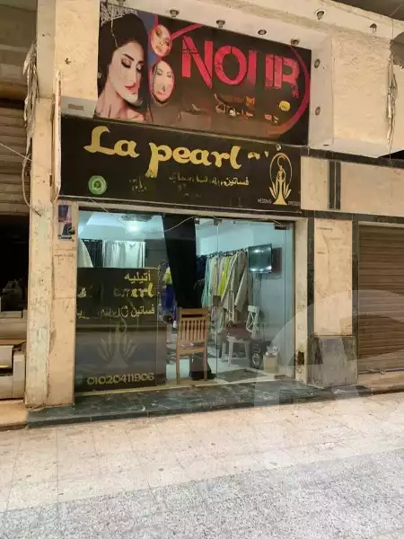 https://aqarmap.com.eg/ar/listing/5799954-for-sale-cairo-el-haram-el-maryotya-zaghloul-st