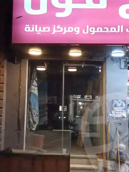 https://aqarmap.com.eg/en/listing/5803842-for-sale-cairo-ain-shams-el-naam