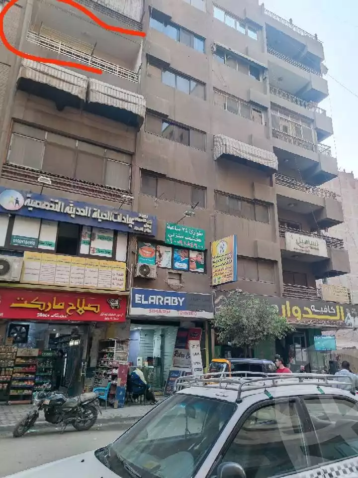 https://aqarmap.com.eg/en/listing/5804142-for-sale-cairo-dar-el-salam