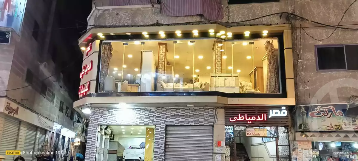 https://aqarmap.com.eg/en/listing/5809222-for-sale-alexandria-alhadara-new-el-hadra-el-zahraa-st