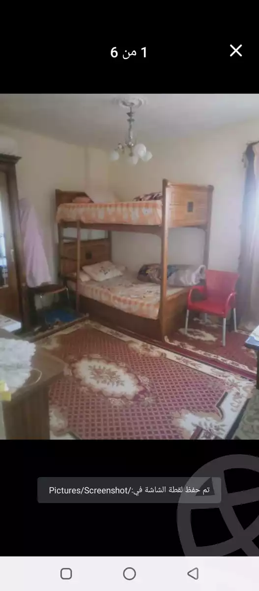 https://aqarmap.com.eg/en/listing/5812420-for-sale-alexandria-bahray-el-anfoshy-ismail-sabry-st
