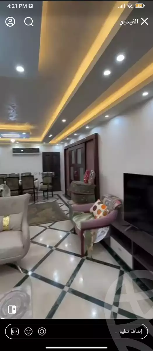 https://aqarmap.com.eg/ar/listing/5819283-for-sale-cairo-el-haram-el-maryotya
