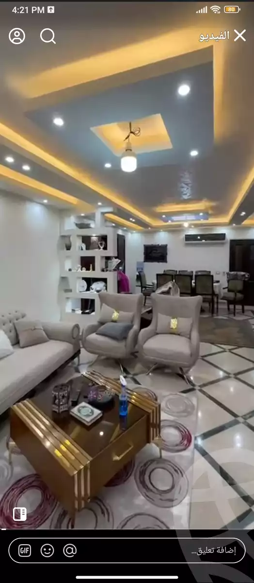 https://aqarmap.com.eg/ar/listing/5819283-for-sale-cairo-el-haram-el-maryotya