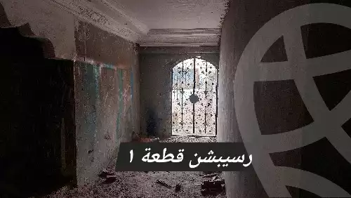 https://aqarmap.com.eg/en/listing/5698213-for-sale-cairo-al-oubour-el-hay-el-khames-ahmed-zewail-st