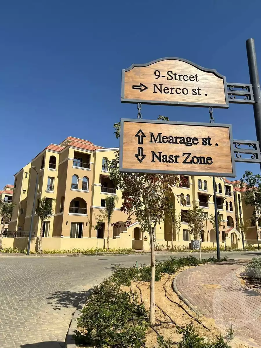 https://aqarmap.com.eg/en/listing/5832488-for-sale-cairo-el-shorouk-compounds-maadi-view