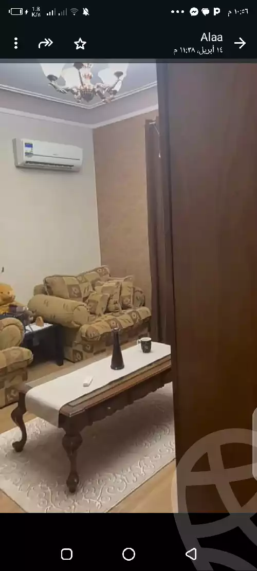 https://aqarmap.com.eg/en/listing/5833680-for-sale-cairo-new-cairo-gharb-arabila-selim-st