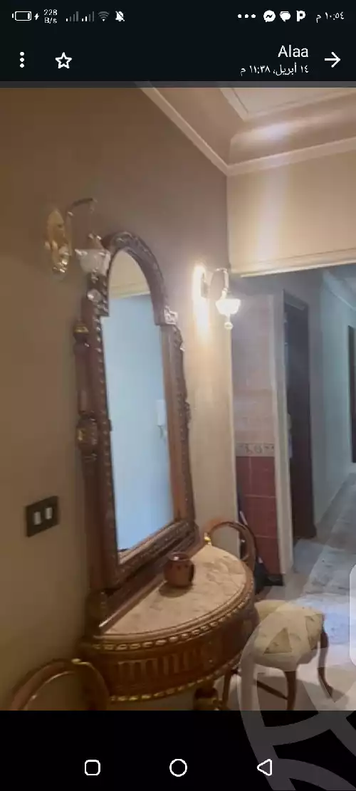 https://aqarmap.com.eg/en/listing/5833680-for-sale-cairo-new-cairo-gharb-arabila-selim-st