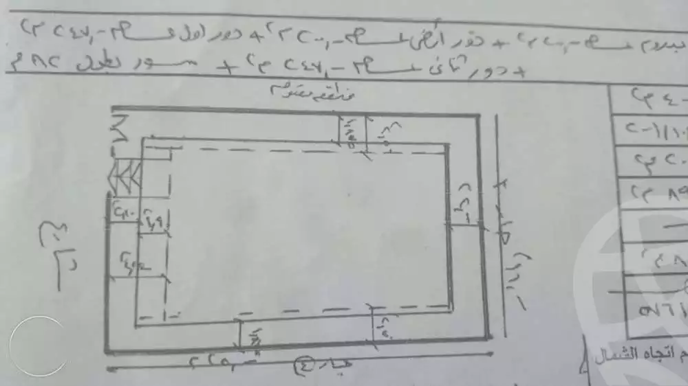 https://aqarmap.com.eg/en/listing/4621055-for-sale-cairo-badr-city