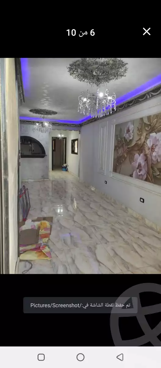 https://aqarmap.com.eg/ar/listing/5836023-for-sale-alexandria-bakoos