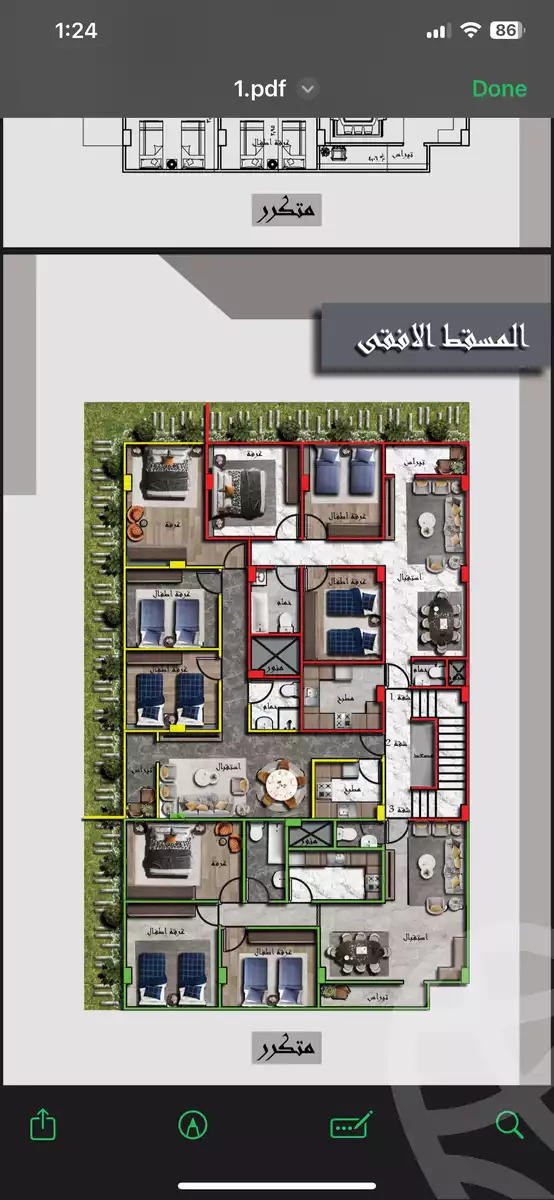 https://aqarmap.com.eg/en/listing/5839838-for-sale-cairo-mokattam-el-hadabah-el-wosta-el-mantaqa-el-rabaa-al-gamea-al-haditha-st
