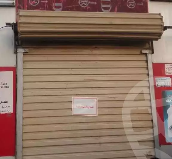 https://aqarmap.com.eg/en/listing/5841943-for-rent-asyut-asyut-city-king-seti-st