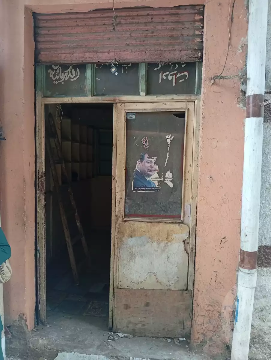 https://aqarmap.com.eg/en/listing/5842483-for-sale-alexandria-moharram-bey-tryq-qn-lswys