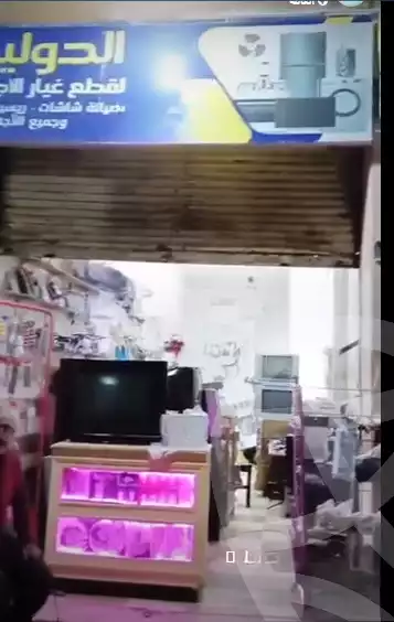 https://aqarmap.com.eg/en/listing/5843487-for-sale-alexandria-l-jmy-el-hanouvel