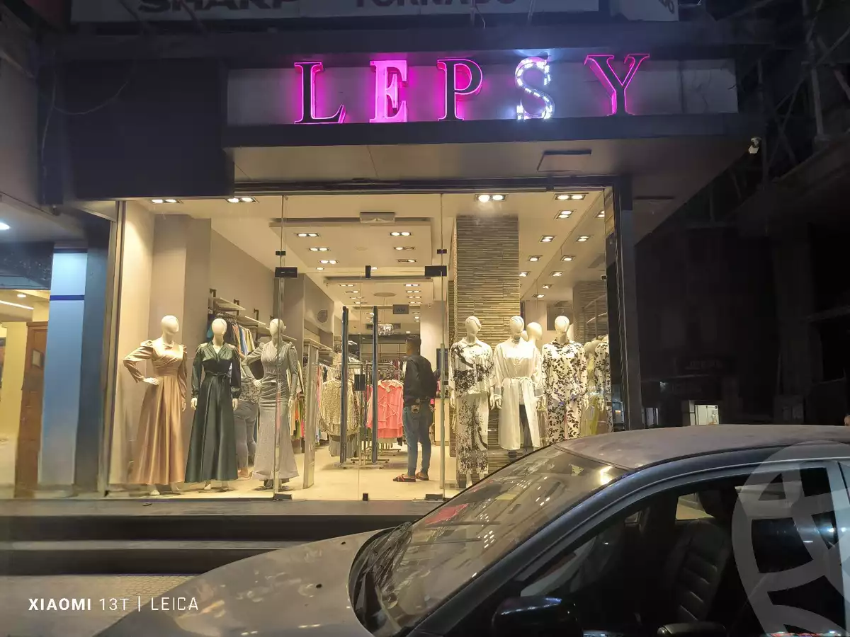 https://aqarmap.com.eg/en/listing/5844466-for-sale-cairo-faisal-shareaa-el-malek-fasel