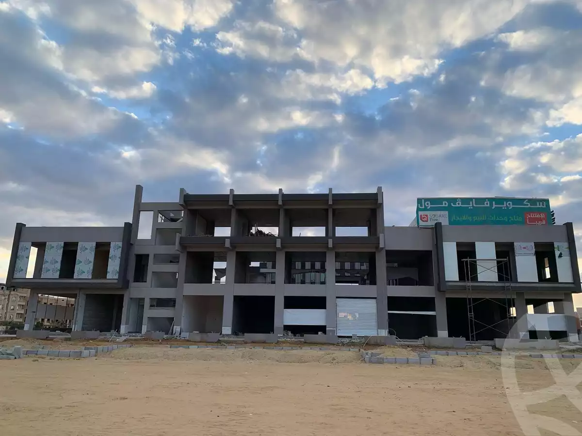 https://aqarmap.com.eg/en/listing/5845868-for-sale-cairo-el-shorouk-lmntq-lkhms-neighbourhood-2
