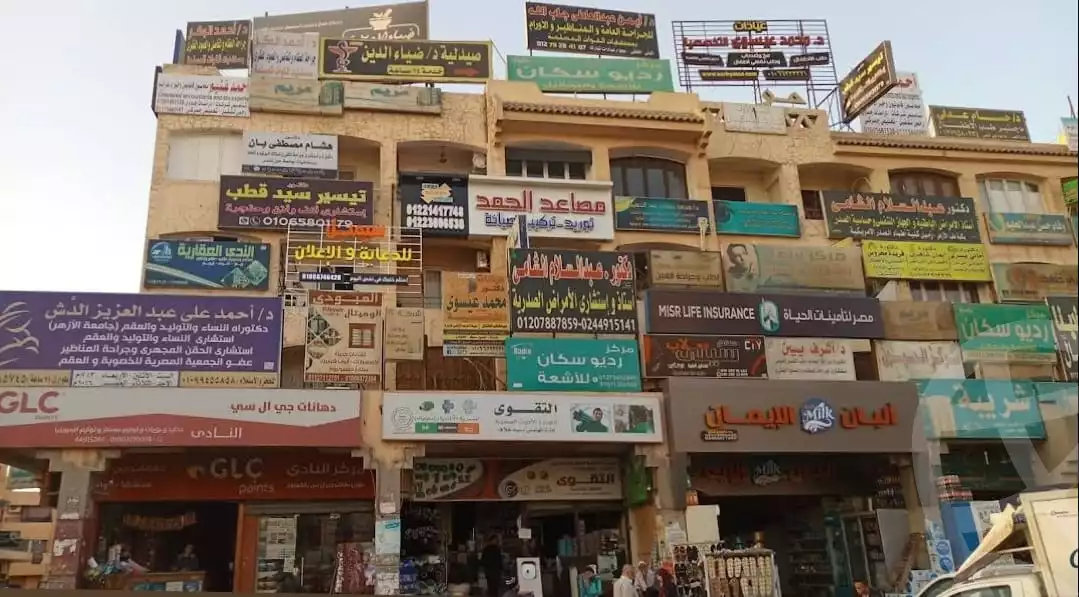 https://aqarmap.com.eg/en/listing/5846312-for-sale-cairo-al-oubour-el-hay-el-awal-el-taba