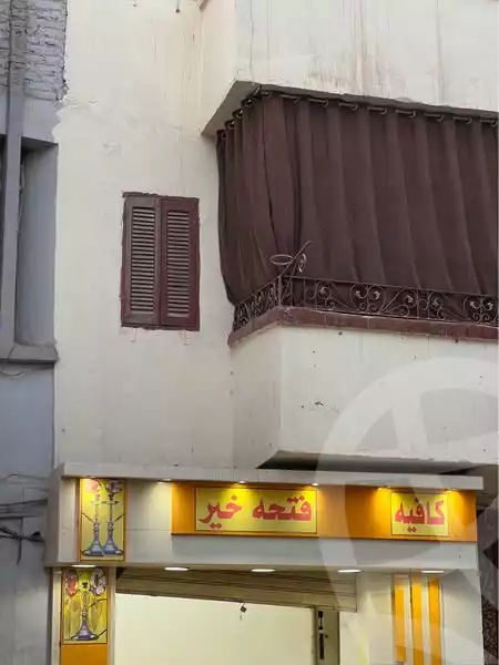 https://aqarmap.com.eg/en/listing/5846663-for-sale-sohag-sohag-city