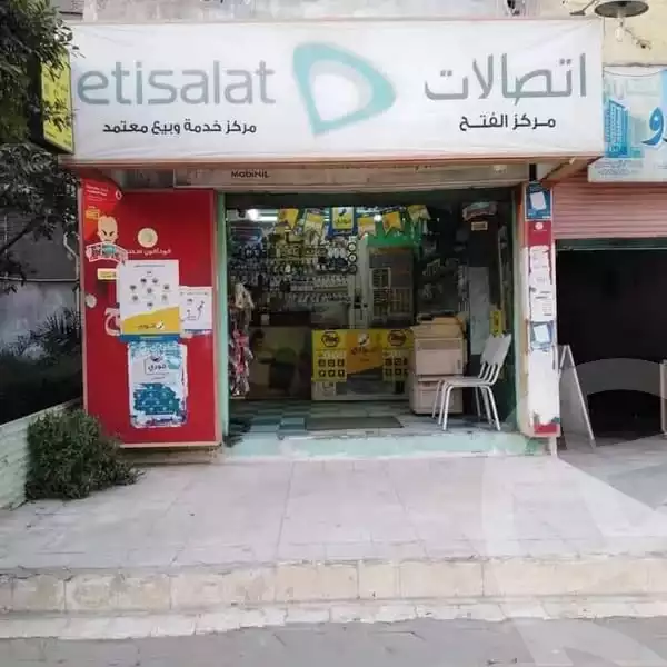 https://aqarmap.com.eg/en/listing/5847709-for-rent-cairo-madinat-el-salam-bbc-st