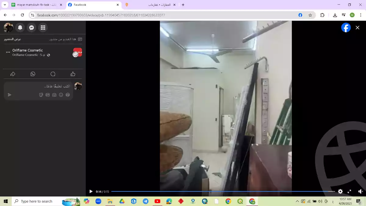 https://aqarmap.com.eg/en/listing/5848408-for-sale-cairo-nasr-city