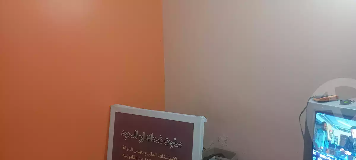 https://aqarmap.com.eg/en/listing/5850130-for-sale-cairo-dar-el-salam