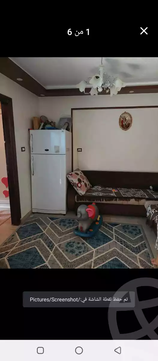 https://aqarmap.com.eg/en/listing/5850370-for-sale-alexandria-l-jmy-lbytsh-shahr-al-assal-st