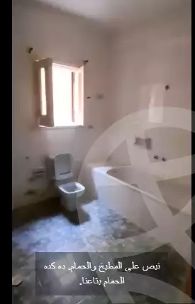 https://aqarmap.com.eg/ar/listing/5852086-for-sale-alexandria-l-jmy-bw-ywsf