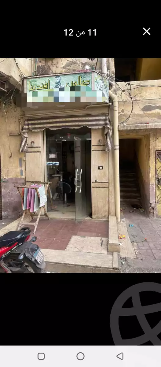https://aqarmap.com.eg/en/listing/5855270-for-sale-alexandria-lqbry