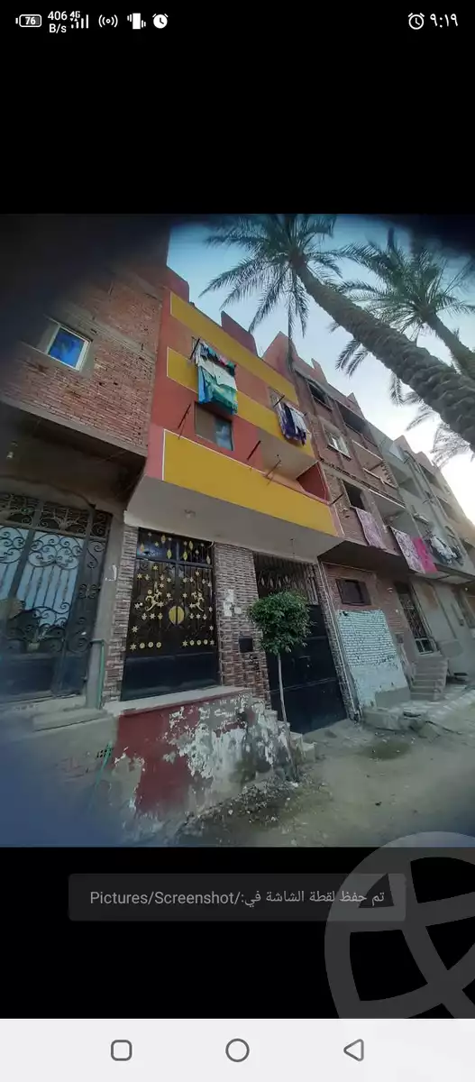 https://aqarmap.com.eg/en/listing/5855402-for-sale-cairo-el-marg-lmrj-ljdyd