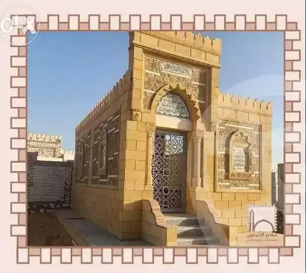 https://aqarmap.com.eg/ar/listing/5856530-for-sale-cairo-el-haram