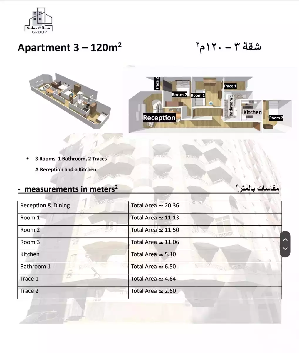 https://aqarmap.com.eg/en/listing/5858250-for-sale-cairo-nasr-city-hay-el-waha-shr-lkhmsyn