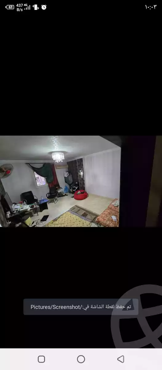 https://aqarmap.com.eg/ar/listing/5862148-for-sale-cairo-hadayek-el-ahram-lmntq-w