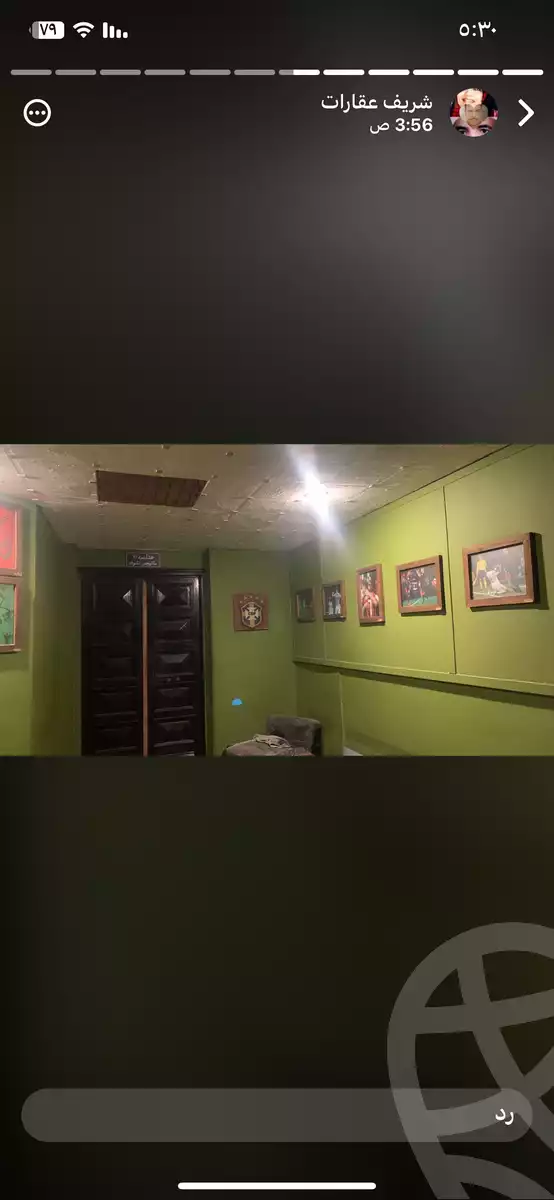 https://aqarmap.com.eg/en/listing/5862331-for-rent-cairo-el-agouza-el-gazaer-st