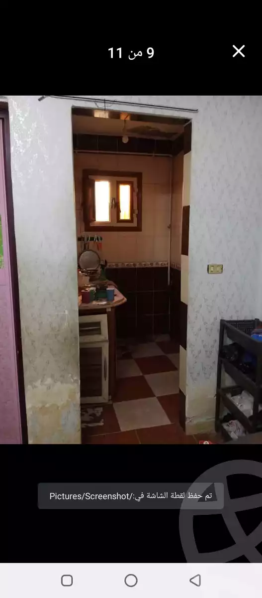 https://aqarmap.com.eg/en/listing/5864892-for-sale-alexandria-myn-ldkhyl