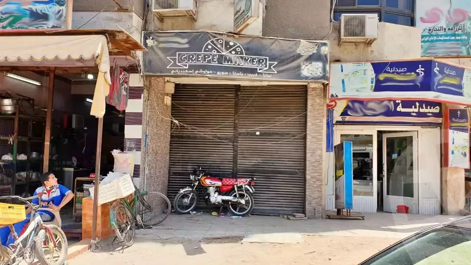 https://aqarmap.com.eg/ar/listing/5866598-for-sale-cairo-el-haram-shareaa-el-haram
