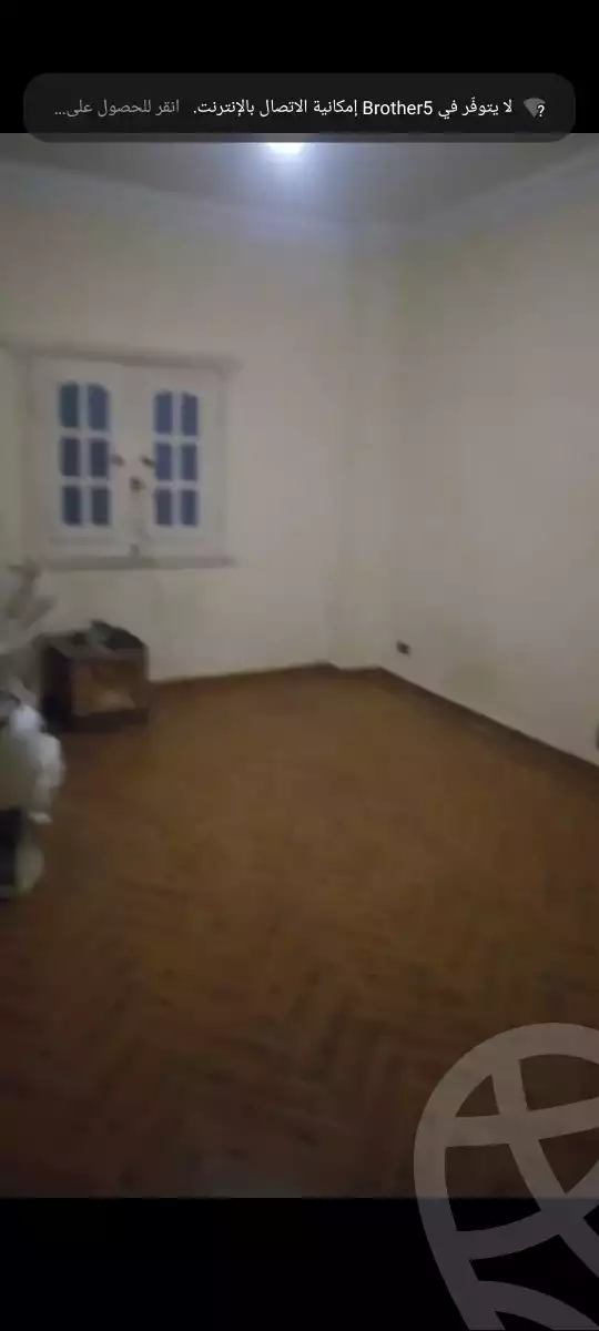 https://aqarmap.com.eg/en/listing/5869096-for-sale-cairo-new-cairo-el-narges-el-narges-omarat-mohamed-sabry-abu-alam-st