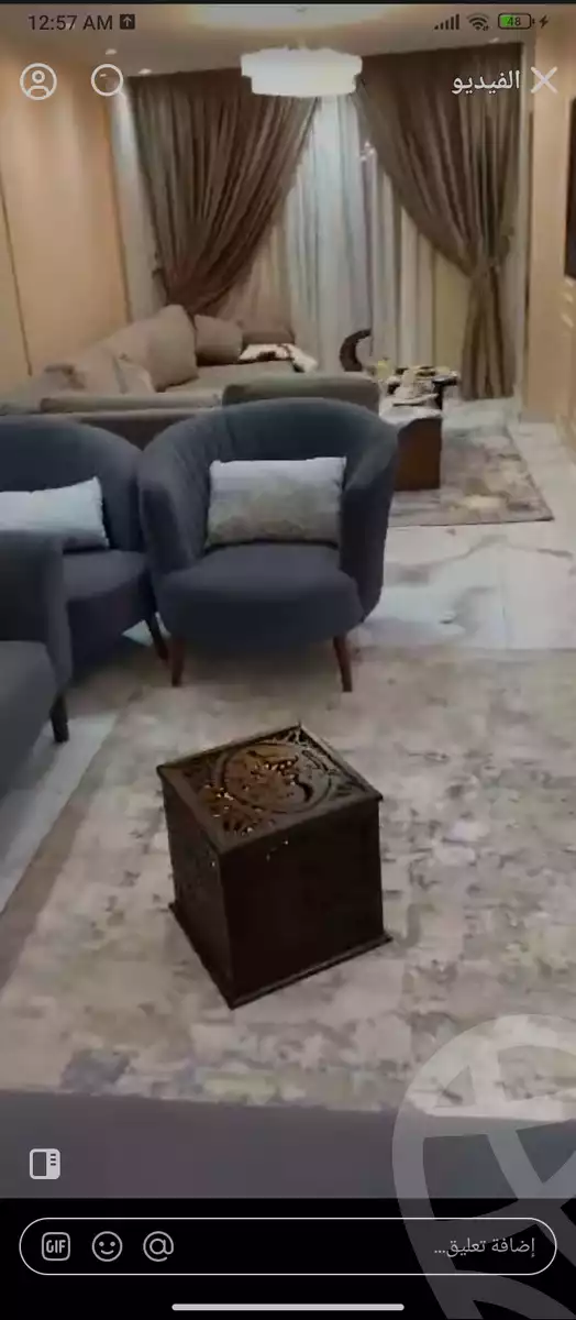 https://aqarmap.com.eg/ar/listing/5869120-for-sale-cairo-el-zaytun-lzytwn-lgrby-el-gabal-canal-st